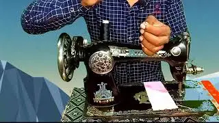 সিলাই মেসিন সমস্যা গুলো বেশি এখান থেকে হয়ে থাকে