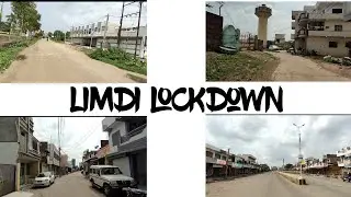 લીમડી લોકડાઉન || Limdi lockdown || voiceoflimdi