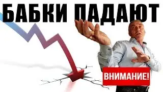 Адский разгон 📹 TV29.RU (Северодвинск)