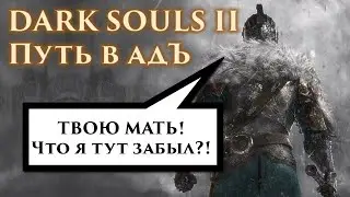 Бл