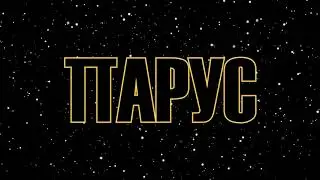 Супергерой Днепра - уникальные кадры! Секрет в конце 😉 Видео с камер видеонаблюдения, Парус.