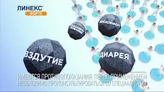 Реклама, то что надо! Rytp