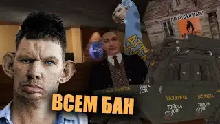 ВАЛАКАС ОСУЖДАЕТ ФОТОЛУПНЫЕ СКИНЫ В VRCHAT И ПЕСНЯ АЛИНА БЛ*ДИНА