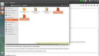 screenstudio 2016 01 07 19 43 05