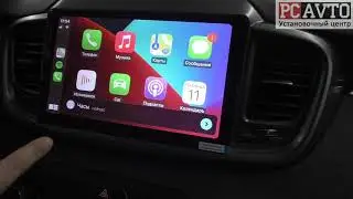 CarPlay - КАК ПОЛЬЗОВАТЬСЯ и КАК ПОДКЛЮЧИТЬ? БОЛЬШОЙ ОБЗОР КАРПЛЕЙ