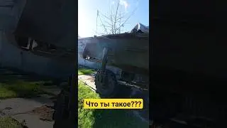 Что за лодка? 