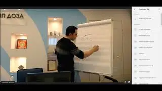 Метрологическое обеспечение радиационного контроля 24.01.2022