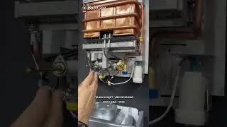 Гидравлическая модуляция пламени #балтгаз #baltgaz