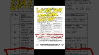 Ugc net june 2024 Date out || Ugc net exam Application form 