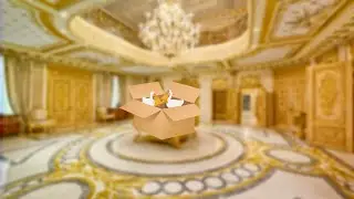 гуси конец