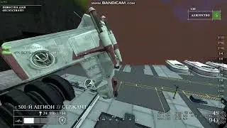 Garry's mod Star wars RP#2