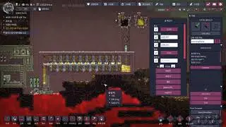 various petroleum boiler, Oxygen Not Included