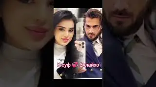 Хусури ман кисми 7      