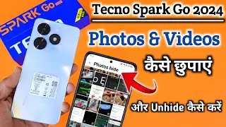 Tecno Spark Go 2024 photos hide kaise karen/How to hide photo & video in Tecno Spark Go 2024