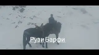 Tajikistan Vahdat Таджикистан Вахдат Барфи Зебои Зимистон кисми 2 юм
