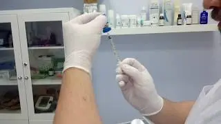 Ботулинотерапия. Ксеомин. Разведение
