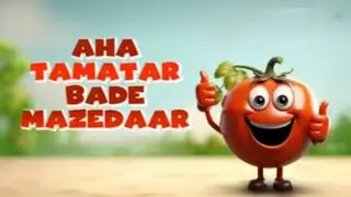 Aha Tamatar Bade Mazedaar | Talking Tom ki Funny Voice Mein