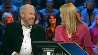 Кто хочет стать миллионером? (20.01.2013)