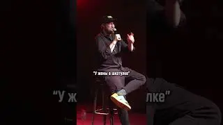 ВЕРНУЛ ЯЙЦО В КУРИЦУ 