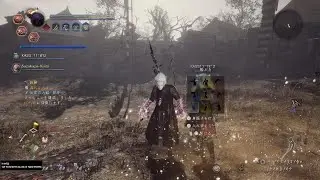 Nioh 2 Remastered:Vergil utilise le pouvoir d'Urizen pour vaincre la grenouille avec ses partenaires