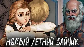 НОВЫЙ ЛЕТНИЙ МОД НА ЗАЙЧИКА ★ ПРОХОЖДЕНИЕ МОДА TINY BUNNY SUMMER