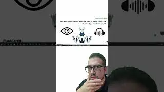 شو يعني ذكاء صناعي؟