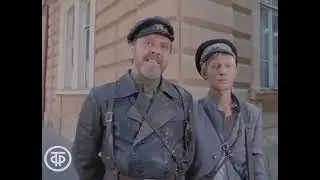 Зеленый фургон. На медведя с насосом