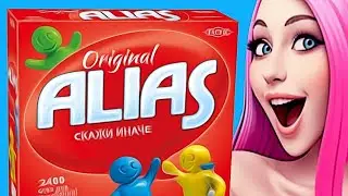 САМЫЙ ТУПОЙ #6 (ALIAS ИГРА / УГАДАЙ СЛОВО)