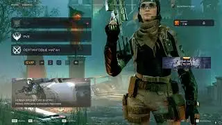 Warface/ уверенно с Чейтак зима