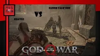 Бой с первой валькирией Гюннр в God of War 4 | На высоком уровне сложности