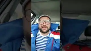 Чистый руль - это важно! 
