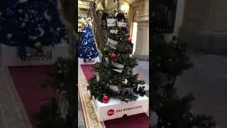 Гум Москва