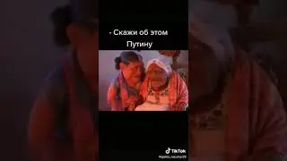 Пенсия посмотрите что ждёт