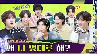 Run BTS Special Episode - 'RUN BTS TV' On-air Part 2 Sub español