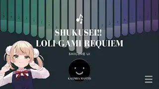 Shukusei!! Loli-gami Requiem - Shigure Ui | Kalimba App Cover with Tabs