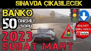 SINAV ODAKLI/ 2023 ŞUBAT MART EHLİYET SINAV SORULARI/ EHLİYET SINAV SORULARI 2023/ EHLİYET SINAVI
