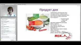 16 01 2016 История отличного самочувствия Ольга Курило