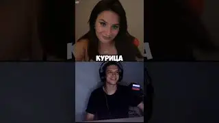 ЧАТРУЛЕТКА | ДЕВУШКА ИЗ УКРАИНЫ #nopsell #shorts #fy #foryou #чатрулеткаукраинароссия #рекомендации
