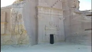Kisah Nabi Hud AS
