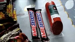 ПРОСТАЯ ЖИЗНЬ ЗАКУПКА ПРОДУКТОВ НА НЕДЕЛЮ ГОТОВИМ БЛИННЫЙ САЛАТИК