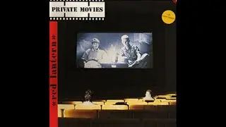 Private Movies - Red Lantern = Radio Version =