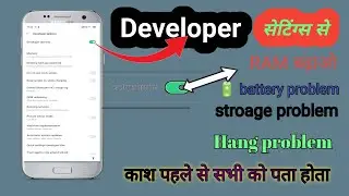 Developer option kaise on Kare developer option hidden settings how to developer option Android