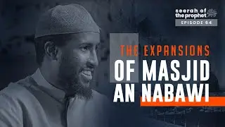 #64 Accommodating an Ever-Growing Ummah || Seerah || Ustadh Abdulrahman Hassan #amauacademy
