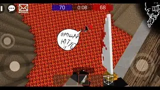 Смешные моменты||Pixel combats 2 6#||ПРОЩАЙ ЮТУБ (короткий видео)