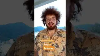 4 декабря 2565 г. BE