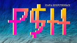 Учись вязать носки