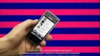 Nokia X6 Leonid Rudenko