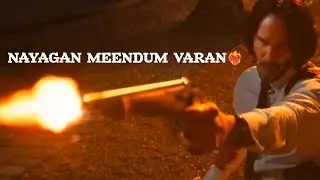 THE BOOGEYMAN IS BACK❤️‍🔥🤩🥹JOHN WICK👿💥#johnwick #vikram #johnwick4 #vikramsongs #keanureeves #tamil