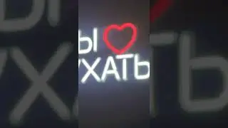 Бом Бом Бом