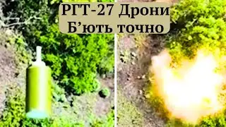 #Термобаричні_боєприпаси